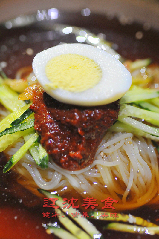 沈阳洗浴冷面,沈阳桑拿浴