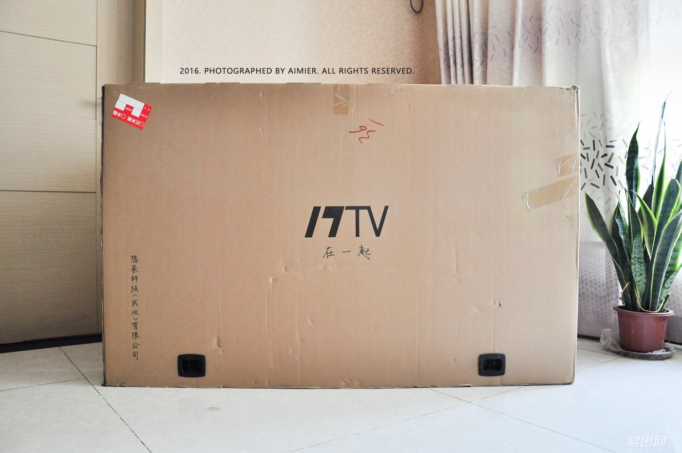 联想来酷4k显示器评测,联想lecoo4k显示器评测