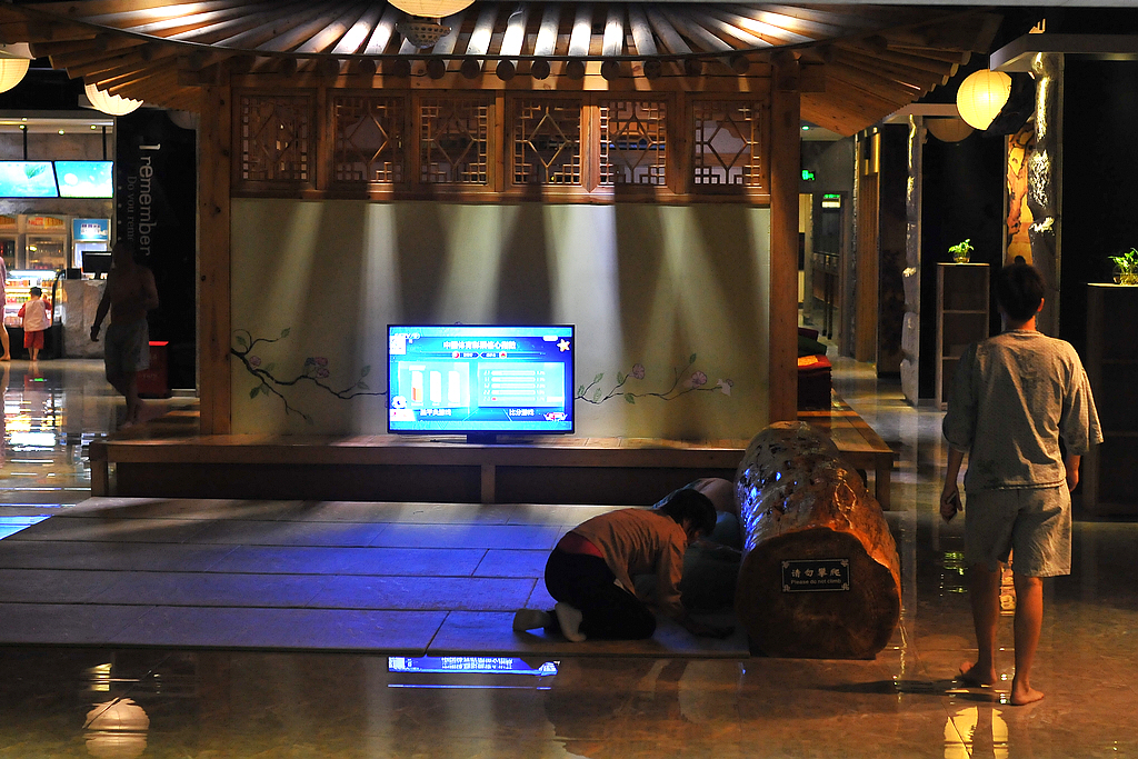 沈阳洗浴冷面,沈阳桑拿浴