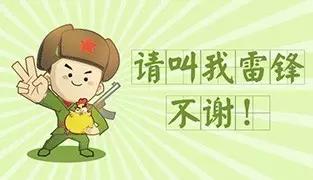 想撩妹儿？在pia~pia~pia之前你要去这些地方