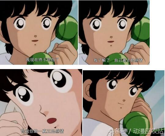 棒球英豪浅仓南最后和谁一起,日本动漫棒球英豪和也