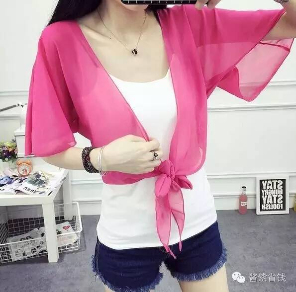 省钱秘诀在这儿,省钱的秘密