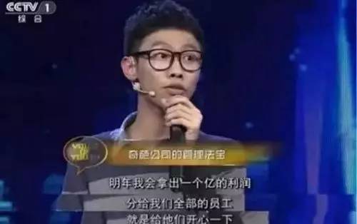 80后创业少走弯路,90后踩过的创业坑