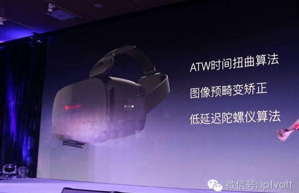 天山云更新了多少代,天山云2020