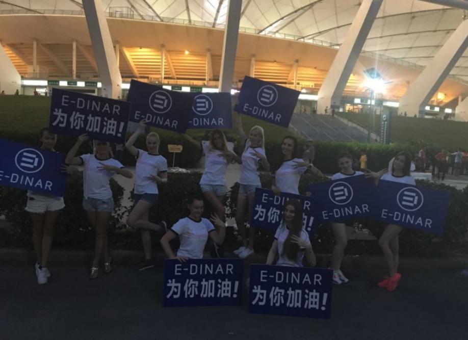 恒大vs沙尔克04比分,广州恒大vs沙尔克重播