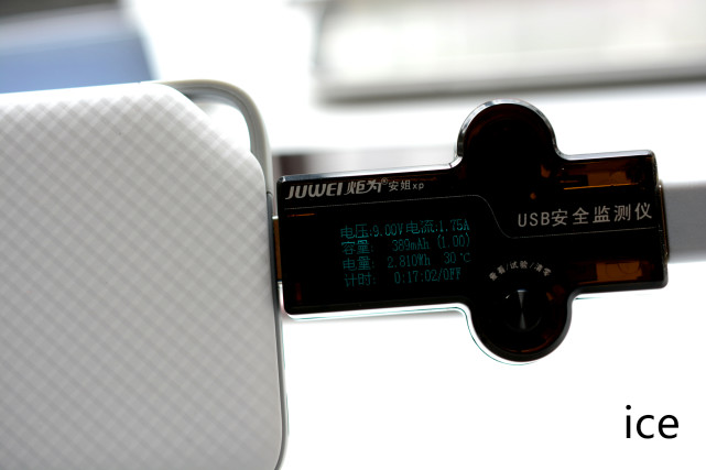 荣耀10000快充充电宝,荣耀充电宝12000毫安66w快充