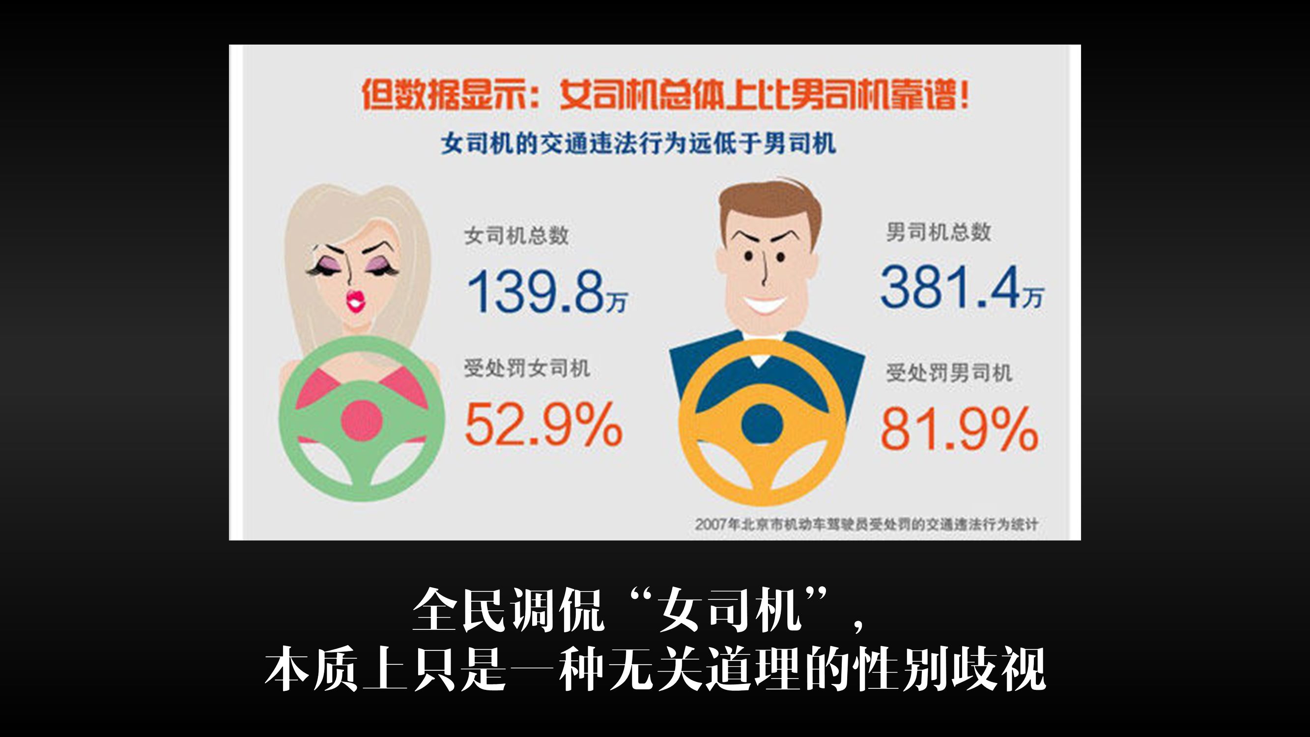 飞常准这个app好用吗,飞常准app老是闪退