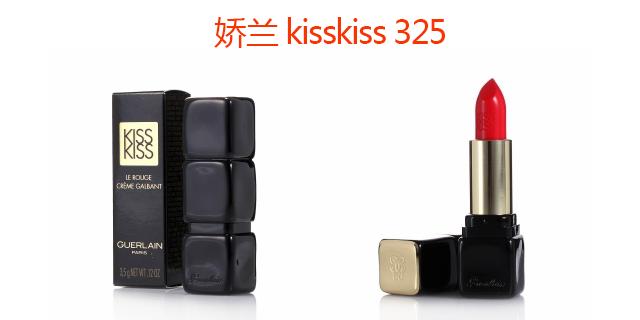 3ce口红烟管口红正红色,正红色口红和经典红口红