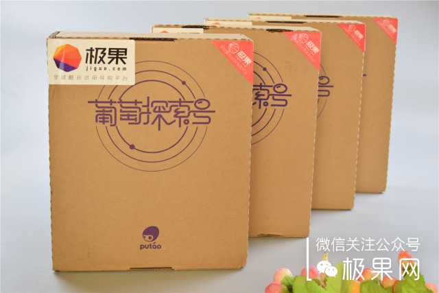 ipad超实用保护壳,ipad方便的保护壳