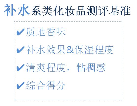 韩国面霜推荐排行榜前十名,韩国海洋胶原精华面霜