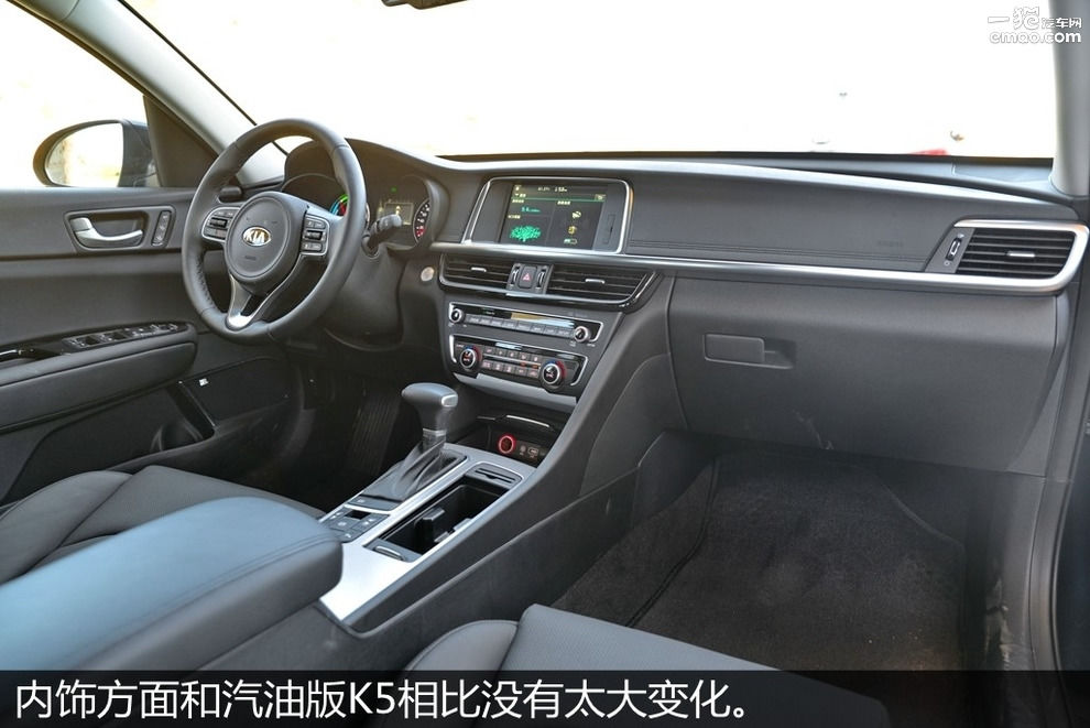 16款起亚k5hybrid混动测评,试驾2016款起亚k5顶配