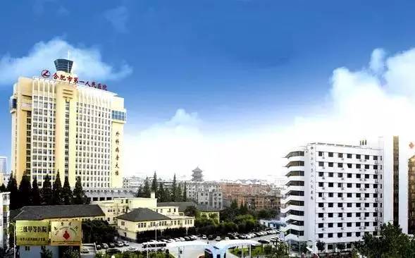 安徽省入选3家百强县级医院,安徽省十强医院