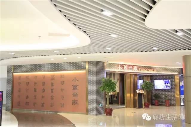 簋街麻小特色菜,簋街麻小哪家最好吃