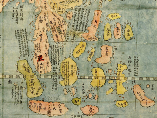 华人在东南亚建立的第一个共和国,华人在东南亚建立的王朝