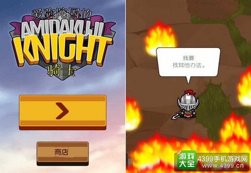 僵尸rpg安卓汉化,巴比伦汉化安卓rpg游戏大全