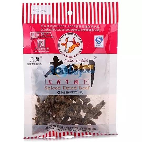 适合办公室分享的小零食,把零食放500倍你会发现什么