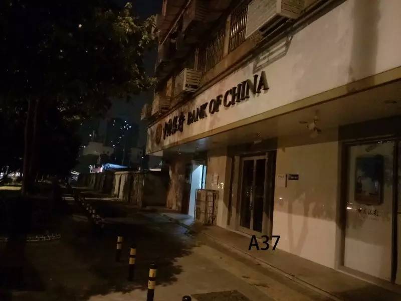 千元手机oppoa57测评吃鸡,oppoa578+256值得入手吗