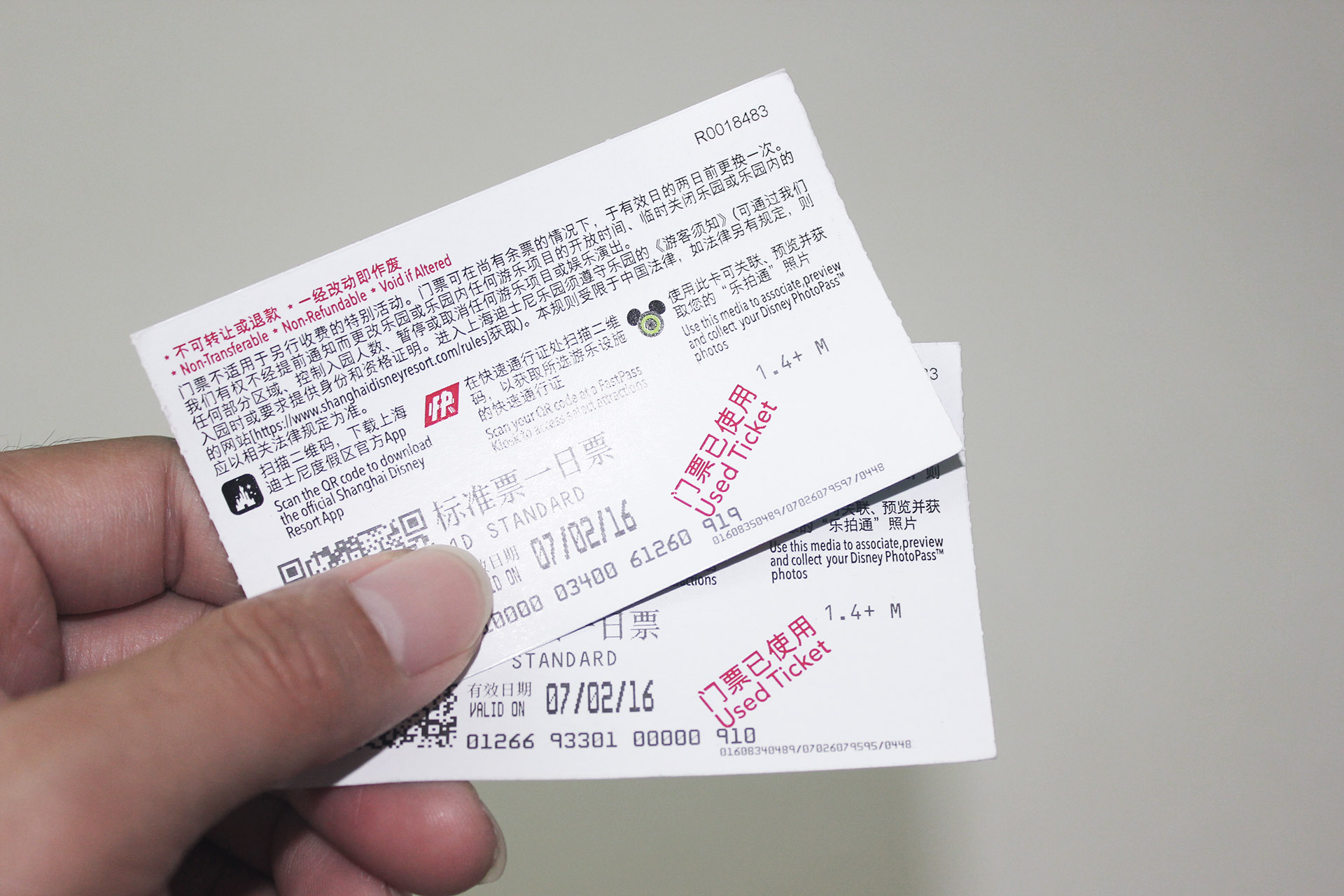 上海迪士尼好玩吗值得去吗,上海迪士尼一整天游玩攻略