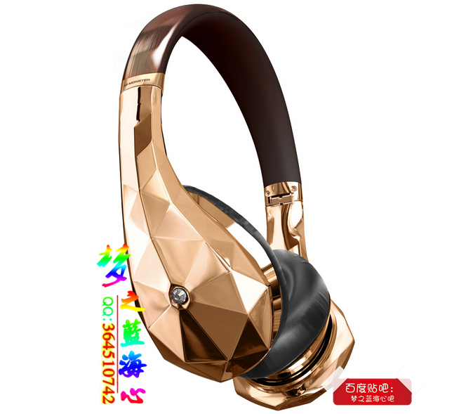 魔声钻石之泪耳机测评,颜值最高耳机