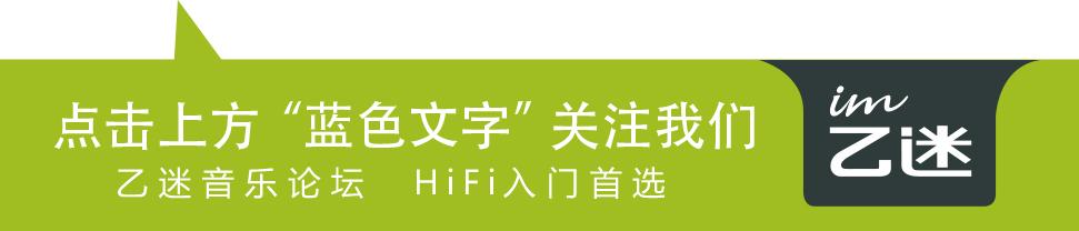 贵的良心——从黑黄鹂、QDC谈起，聊聊国产高端耳塞