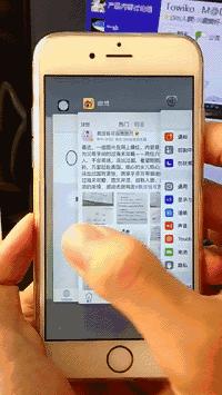 iphone6s不知道的小技巧,苹果手机6s有哪些隐藏的技巧