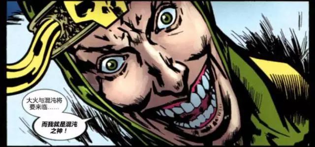 托尔重举雷神之锤,托尔洛基vs雷神之锤