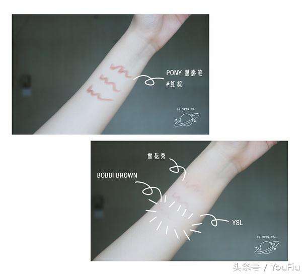 如何变得零毛孔,日本女生如何打造零毛孔