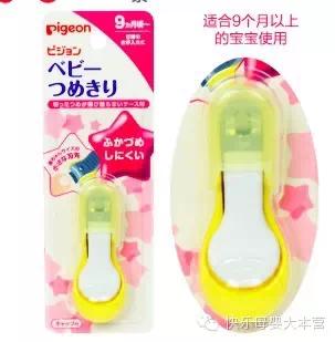 产前要给宝宝准备什么东西,产前都给爸爸准备什么