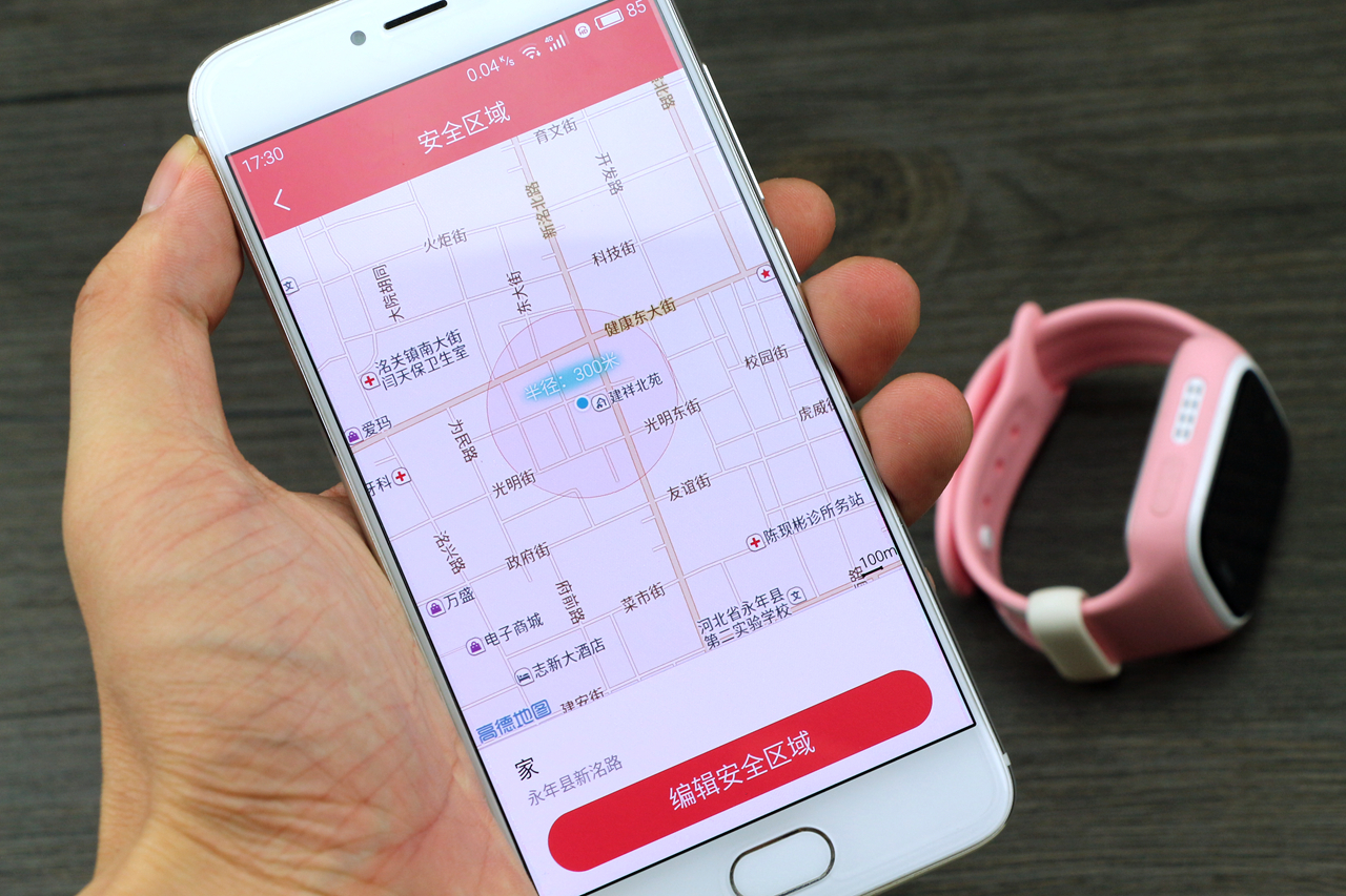 360儿童手表9x和9xpro哪个好,360儿童手表8xs所有功能使用视频