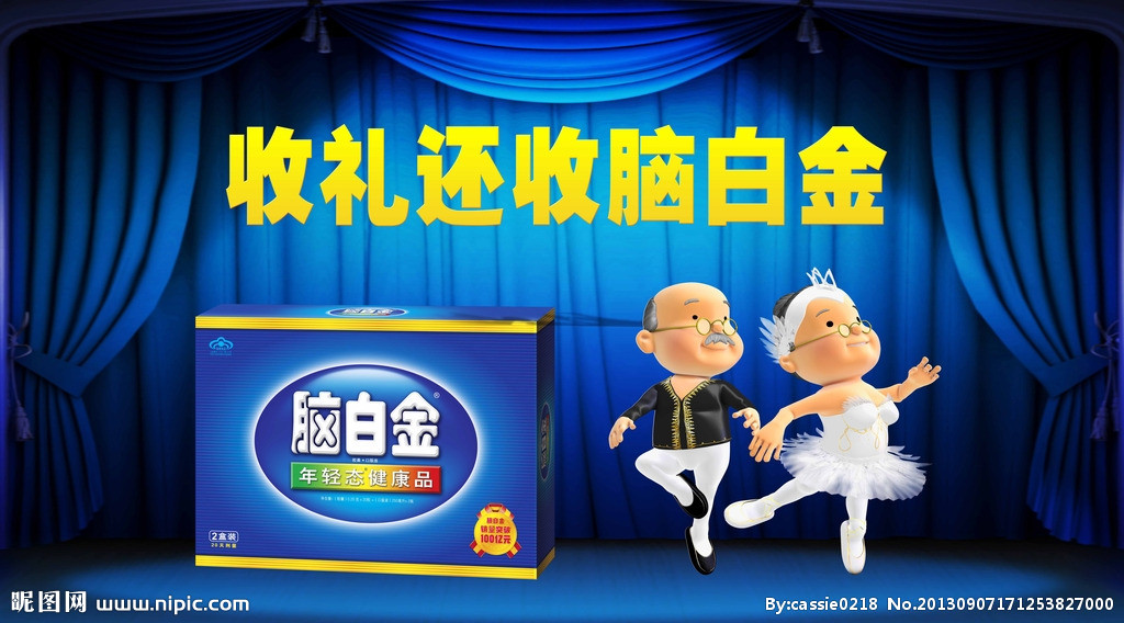 每个人都会遇到更好的选择,每个人都有可能遇到这样的人