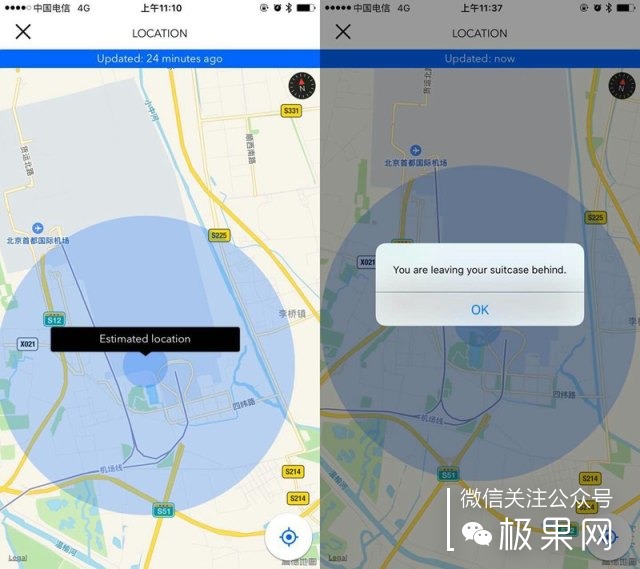 最适合自动行走的旅行箱,自动打开旅行箱