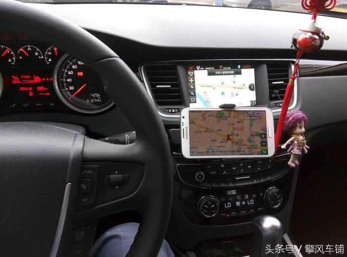 车载导航和手机导航哪个靠谱,车载导航和手机导航哪个更多人用