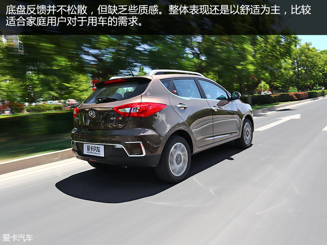 新款江淮瑞风s2,瑞风s2豪华智能版