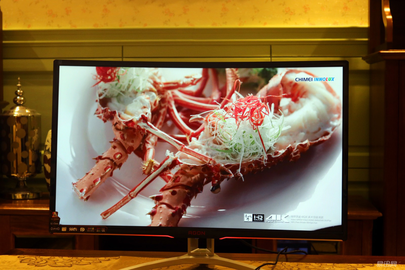 aocag320fc曲面显示器评测,用aoc显示器玩switch