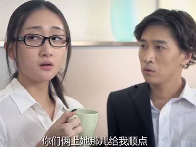 女票吐槽男票怎么做,女票对你恶语相向