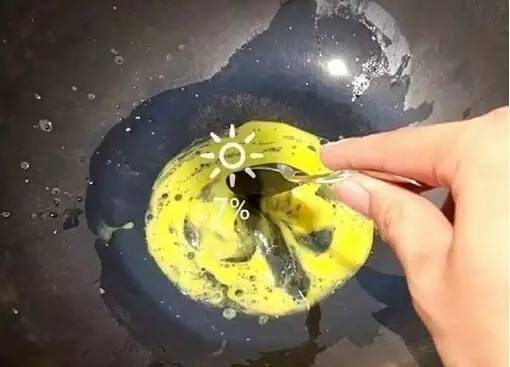 福州今起改名了新名字可洋气了！叫沃德玛·劳兹热德·肴斯勒！