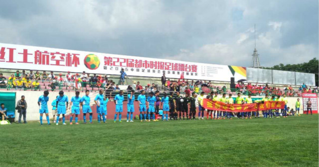 閮藉競鏃舵姤浠婃棩鐜板満鐩存挱,鍥炬枃鐩存挱瓒崇悆姣旇禌浠婃櫄