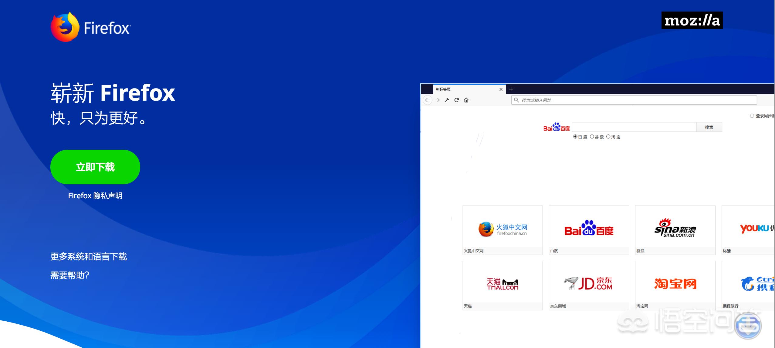 哪个浏览器可以浏览被封网站,哪个浏览器最好用免费