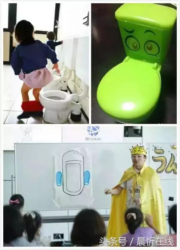 教育是最廉价的国防,走进日本幼儿园才发觉孩子上了个假幼儿园!