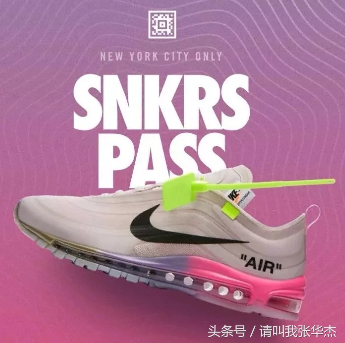 一周潮流必看,每日时尚潮流资讯