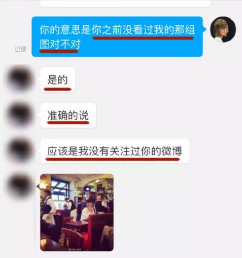 剽窃成习惯？云南高校毕业设计频陷“抄袭门”！说好的道德呢