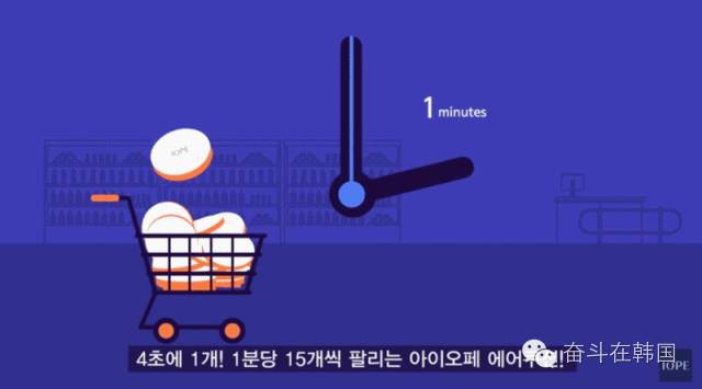 IOPE2016新款气垫BB大解析！新款到底有什么不同？