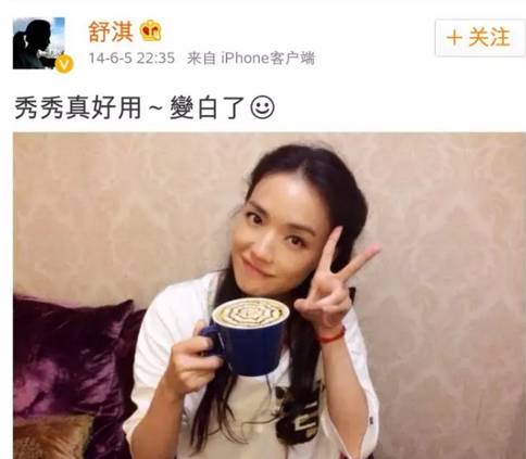 明星都用什么化妆台 (明星的梳妆台有哪些护肤品)