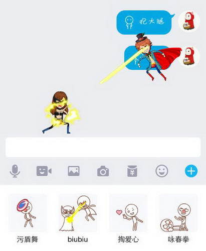 qq最新版本厘米秀在哪,qq厘米秀联动过哪些游戏