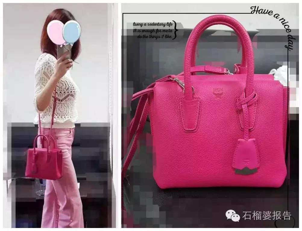 读者来稿栏目,读者来稿简短版