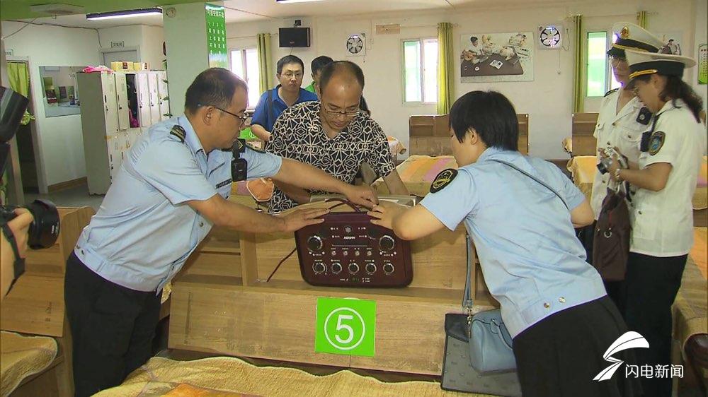 济南保健行业整顿最新消息,济南保健品乱象