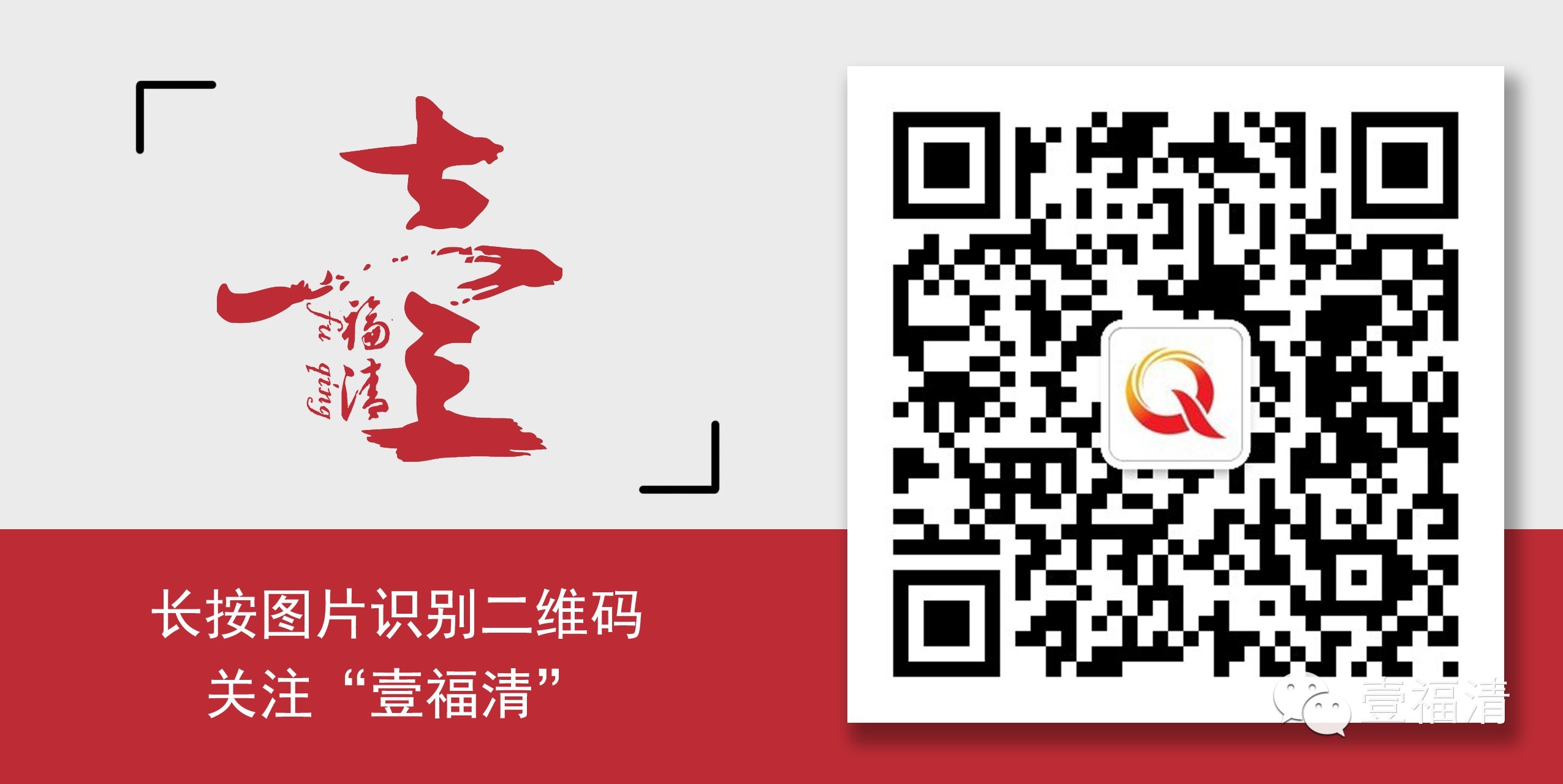 大学生的兼职陷阱骗近十万,常见学生兼职骗局