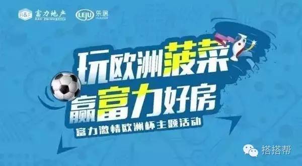 c罗赢了阿迪达斯,c罗赢了梅西