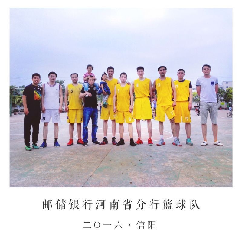 2016年郑州业余篮球联盟,郑州篮球联盟