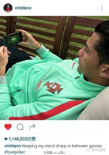 向吉鲁借发胶？C罗再换发型